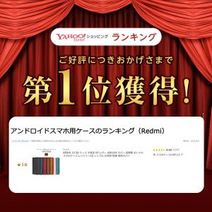 REDMI 15 5G ケース 手帳型 KF ...の詳細画像1
