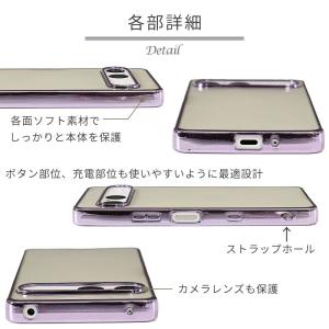 Xperia 10 VII ケース エクスペリ...の詳細画像5