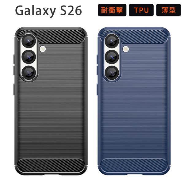 Galaxy S26 ケース TPU Function ギャラクシーS26 SC-51G SCG36...