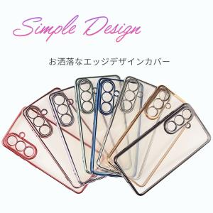 Galaxy S26 ケース TPU colo...の詳細画像1