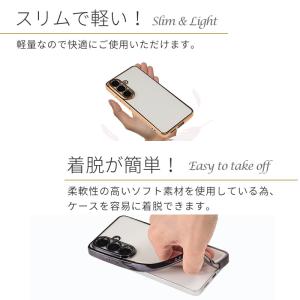Galaxy S26 ケース TPU colo...の詳細画像3