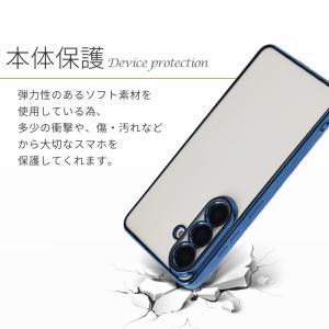 Galaxy S26 ケース TPU colo...の詳細画像4