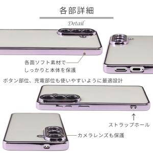 Galaxy S26 ケース TPU colo...の詳細画像5