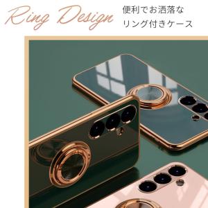 Galaxy S26 ケース ラグジュア リン...の詳細画像1