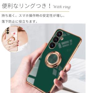Galaxy S26 ケース ラグジュア リン...の詳細画像2