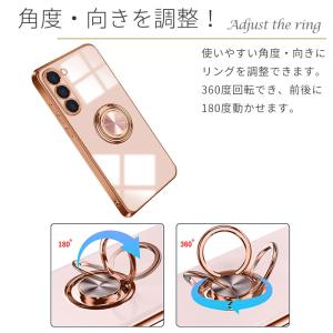 Galaxy S26 ケース ラグジュア リン...の詳細画像3