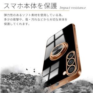 Galaxy S26 ケース ラグジュア リン...の詳細画像5