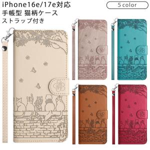 iPhone17e 16e ケース 手帳型 アイ...の商品画像