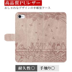 iPhone17e 16e ケース 手帳型 ア...の詳細画像1