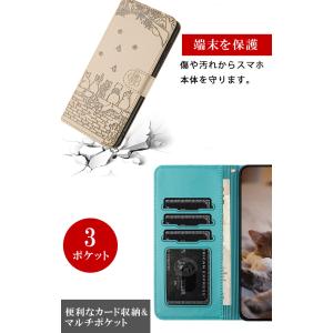 iPhone17e 16e ケース 手帳型 ア...の詳細画像2
