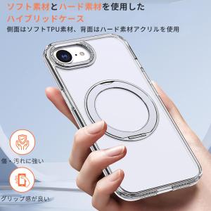 iPhone17e 16e ケース スタンドリ...の詳細画像1