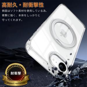 iPhone17e 16e ケース スタンドリ...の詳細画像2