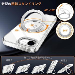 iPhone17e 16e ケース スタンドリ...の詳細画像3