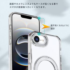 iPhone17e 16e ケース スタンドリ...の詳細画像4