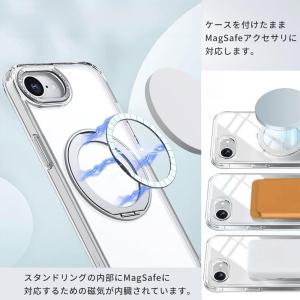 iPhone17e 16e ケース スタンドリ...の詳細画像5