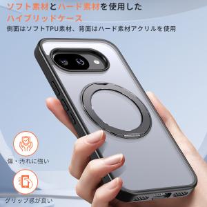 Pixel10a ケース スタンドリング カバ...の詳細画像2