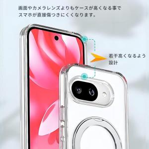 Pixel10a ケース スタンドリング カバ...の詳細画像5