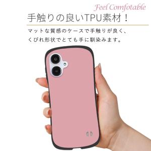 Galaxy A25 5G ケース ハニカム ...の詳細画像5