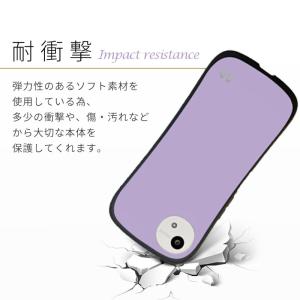 AQUOS wish5 ケース カバー ハニカ...の詳細画像2