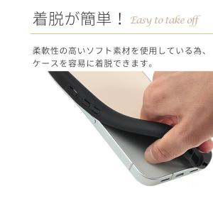 AQUOS wish5 ケース カバー ハニカ...の詳細画像4