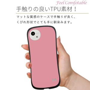 AQUOS wish5 ケース カバー ハニカ...の詳細画像5