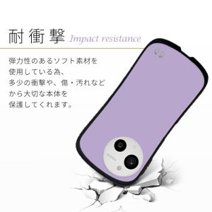 AQUOS sense9 sense10 ケー...の詳細画像2