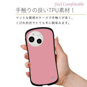 AQUOS sense9 sense10 ケー...の詳細画像5