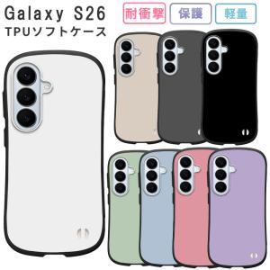Galaxy S26 ケース ハニカム TPU カバー ギャラクシーS26 耐衝撃 ソフトケース SC-51G SC51G SCG36 SM-S942Z SM-S942C SM-S942Q スマホケース