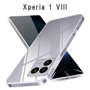 Xperia 1 VIII ケース TPU 透明 クリア エクスペリア1VIII カバー スマホケース 携帯ケース おしゃれ 耐衝撃 SO-51G SO51G SOG17 A601SO XQ-GE44