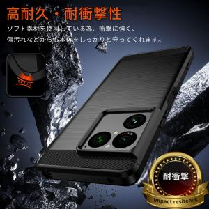 Xperia 1 VIII ケース エクスペリ...の詳細画像1