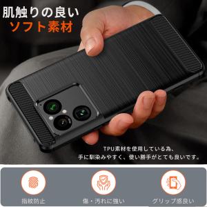 Xperia 1 VIII ケース エクスペリ...の詳細画像2