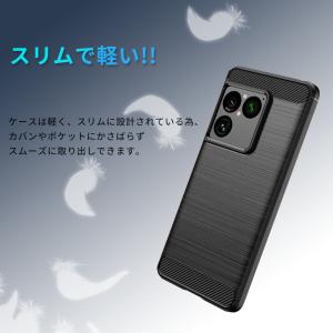 Xperia 1 VIII ケース エクスペリ...の詳細画像4