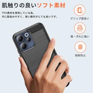 OPPO Reno15 A ケース TPU F...の詳細画像2