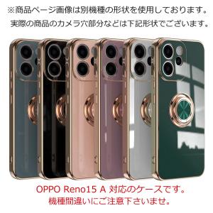 OPPO Reno15A ケース ラグジュア ...の詳細画像1