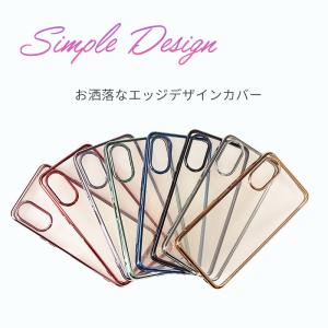 arrows We3 ケース アローズWe3 ...の詳細画像1
