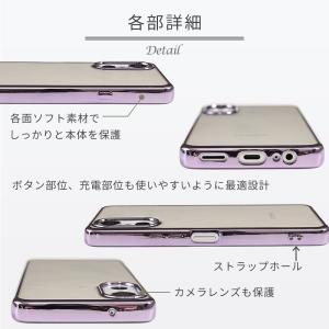 arrows We3 ケース アローズWe3 ...の詳細画像5