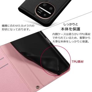 AQUOS R11 ケース 手帳型 アクオスR...の詳細画像3