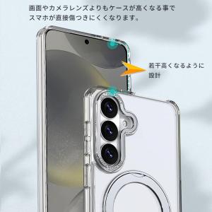 Galaxy S26 ケース スタンドリング ...の詳細画像4