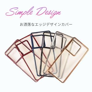 Xperia 1 VIII ケース TPU c...の詳細画像1
