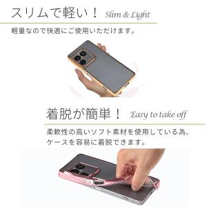 Xperia 1 VIII ケース TPU c...の詳細画像3