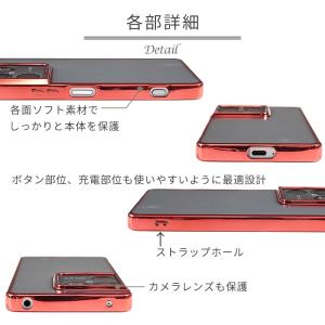 Xperia 1 VIII ケース TPU c...の詳細画像5
