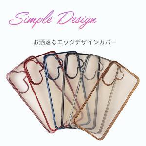 Galaxy A57 5G ケース ギャラクシ...の詳細画像1