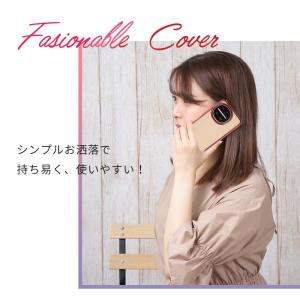 AQUOS R11 ケース TPU color...の詳細画像2