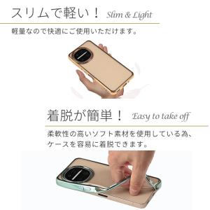 AQUOS R11 ケース TPU color...の詳細画像3