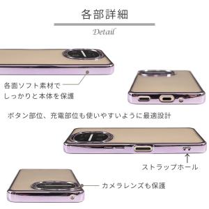 AQUOS R11 ケース TPU color...の詳細画像5