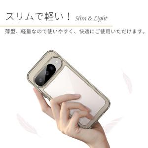 Pixel11 ピクセル11 ケース ハイブリ...の詳細画像2