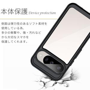Pixel11 ピクセル11 ケース ハイブリ...の詳細画像3