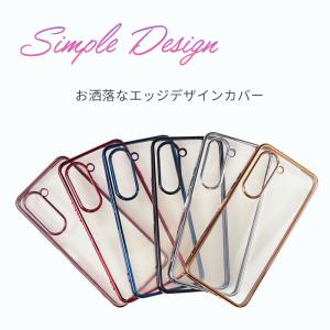 arrows Alpha2 ケース TPU c...の詳細画像1