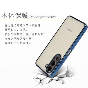 arrows Alpha2 ケース TPU c...の詳細画像4