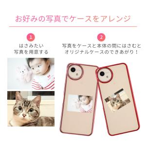 AQUOS wish6 ケース カバー TPU...の詳細画像5